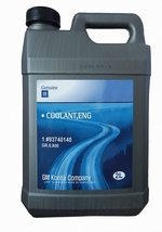 Антифриз концентрат синий GM Coolant - 93740140 Объем 2л.