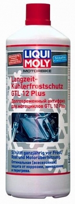 Антифриз LIQUI MOLY Motorbike Langzeit Kuhlerfrostschutz GTL 12 Plus - 2252 Объем 1л.