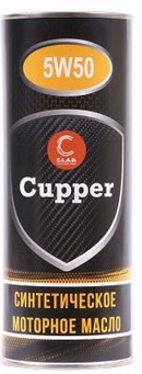 Объем 1л. CUPPER Synthetic 5W-50 - NS5W50-1