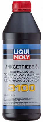 Гидравлическая жидкость LIQUI MOLY Zentralhydraulik-Oil 3100 - 2372 Объем 1л.