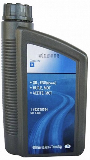 Объем 1л. GM Motor Oil Dexos 2 SAE 5W-30 - 93745764 - Автомобильные жидкости. Розница и оптом, масла и антифризы - KarPar Артикул: 93745764. PATRIOT.