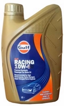 Объем 1л. GULF Racing 10W-60 - 130811201756