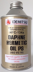 Объем 0,25л. Компрессорное масло IDEMITSU Daphne Hermetic Oil PC - 3486-025