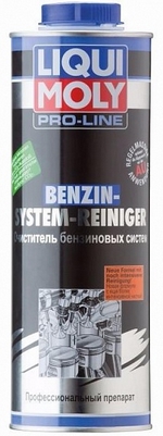 Очиститель бензиновых систем LIQUI MOLY Benzin System Reiniger - 3941 Объем 1л.