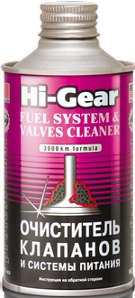 Очиститель клапанов и системы питания HI-GEAR 3236 - HG3236 Объем 0,325л.