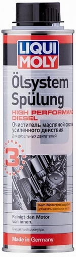 Очиститель масляной системы усиленного действия LIQUI MOLY Oilsystem Spulung High Performance Diesel - 7593 Объем 0,3л.