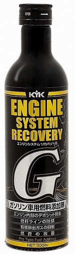 Очиститель топливной системы KYK Engine System Recovery G - 63-017 Объем 0,3л.