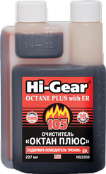 Октан-корректор HI-GEAR Octane Plus с ER 3308 - HG3308 Объем 0,237л