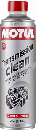 Промывка трансмиссии MOTUL Transmission clean - 107057 Объем 0,5л.