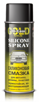 Объем 0,284кг Силиконовая смазка HI-GEAR Silicone Spray - HG5501