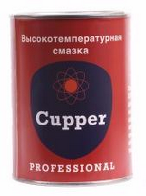 Объем 0,8кг Смазка CUPPER 221 - SC221-08 - Автомобильные жидкости. Розница и оптом, масла и антифризы - KarPar Артикул: SC221-08. PATRIOT.