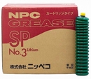 Объем 0,42л. Смазка NPC Grease SP №3 - SP3-420
