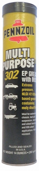 Объем 0,397кг Смазка PENNZOIL Multi-Purpose 302 EP Grease With Moly - 7705