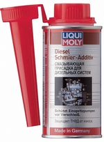 Смазывающая присадка для дизельных систем LIQUI MOLY Diesel Schmier-Additiv - 7504 Объем 0,15л.
