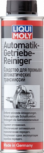 Средство для промывки автоматических трансмиссий LIQUI MOLY Automatik Getriebe-Reiniger - 3951 Объем 0,3л.