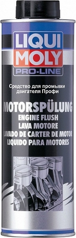 Средство для промывки LIQUI MOLY Pro-Line Motorspulung - 7507 Объем 0,5л.