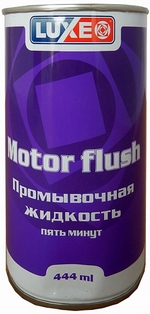 Средство для промывки LUXE Motor Flush - 609 Объем 0,444л.
