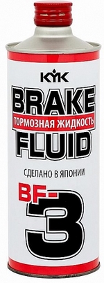 Тормозная жидкость KYK Brake Fluid BF-3 - 58-057 Объем 0,5л.