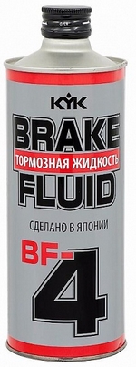 Тормозная жидкость KYK Brake Fluid BF-4 - 58-058 Объем 0,5л.