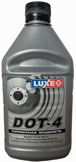 Тормозная жидкость LUXE Brake Fluid DOT-4 - 650 Объем 0,455кг