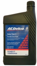 Объем 0,946л. Трансмиссионное масло AC DELCO Auto Trak II Transfer Case Fluid - 88900402