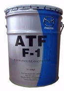 Объем 20л. Трансмиссионное масло MAZDA ATF F-1 - K020-W0-046M