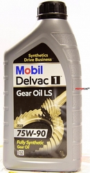 Объем 1л. Трансмиссионное масло MOBIL Delvac 1 Gear Oil LS 75W-90 - 153469
