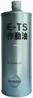 Объем 1л. Трансмиссионное масло NISSAN E-TS Fluid - KLF30-0000101