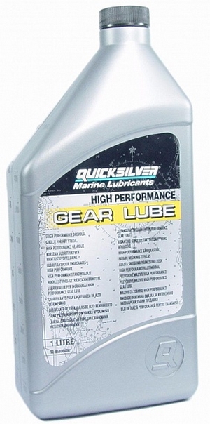 Объем 1л. Трансмиссионное масло QUICKSILVER High Performance Gear Lube - 92-858064QB1 - Автомобильные жидкости. Розница и оптом, масла и антифризы - KarPar Артикул: 92-858064QB1. PATRIOT.