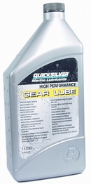 Объем 1л. Трансмиссионное масло QUICKSILVER High Performance Gear Lube - 92-858064QB1