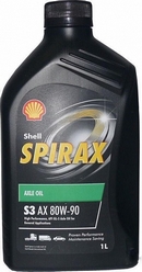 Объем 1л. Трансмиссионное масло SHELL Spirax S3 AX 80W-90 - 550027978