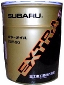 Объем 20л. Трансмиссионное масло SUBARU Extra S 75W-90 GL-5 - K0321-AA093
