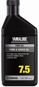 Объем 0,473л. Вилочное масло YAMAHA Yamalube Fork Oil 7.5W - ACCFORKF0075