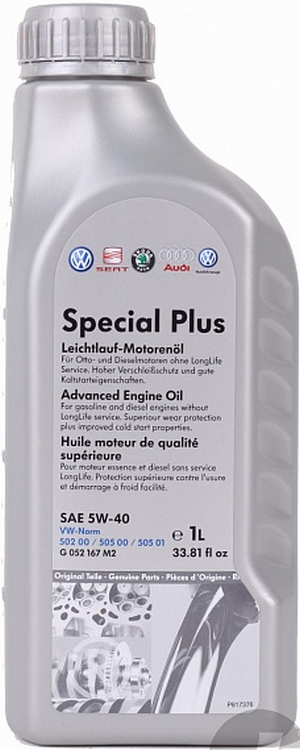 Объем 1л. VW Special Plus 5W-40 - G052167M2 - Автомобильные жидкости. Розница и оптом, масла и антифризы - KarPar Артикул: G052167M2. PATRIOT.
