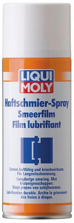 Объем 0,05л. Адгезийная смазка-спрей LIQUI MOLY Haftschmier Spray - 7607 - Автомобильные жидкости. Розница и оптом, масла и антифризы - KarPar Артикул: 7607. PATRIOT.