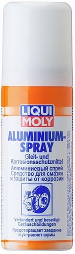 Алюминиевый спрей LIQUI MOLY Aluminium-Spray - 7560 Объем 0,05л.