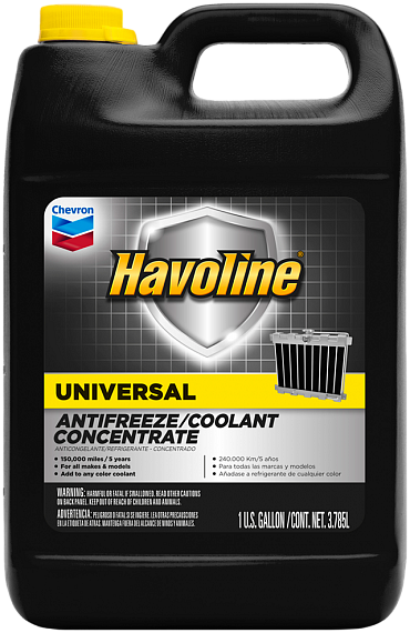 Антифриз готовый оранжевый CHEVRON Havoline Universal Anti-Freeze/Coolant Premixed 50/50 (B) - 227063486 Объем 3,785л. - Автомобильные жидкости, масла и антифризы - KarPar Артикул: 227063486. PATRIOT.