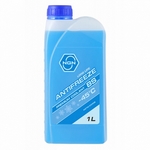 Антифриз готовый синий NGN Antifreeze BS -45 - V172485643 Объем 1л.