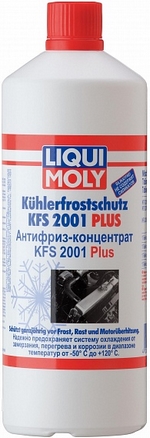 Антифриз концентрат красный LIQUI MOLY Kuhlerfrostschutz KFS 2001 Plus G12 - 8840 Объем 1л.