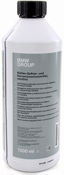 Антифриз концентрированный BMW Kuehlerfrostschutz - 83192211191 Объем 1,5л. - Автомобильные жидкости, масла и антифризы - KarPar Артикул: 83192211191. PATRIOT.