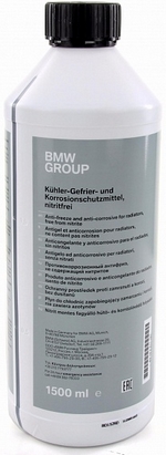 Антифриз концентрированный BMW Kuehlerfrostschutz - 83192211191 Объем 1,5л.