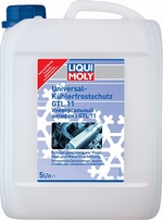 Антифриз LIQUI MOLY Universal Kuhlerfrostschutz GTL 11 - 8849 Объем 5л.