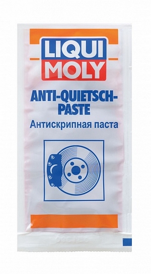 Объем 0,01л. Антискрипная паста LIQUI MOLY Anti-Quietsch-Paste - 7656 - Автомобильные жидкости. Розница и оптом, масла и антифризы - KarPar Артикул: 7656. PATRIOT.