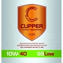 Объем 1л. CUPPER 10W-40 HD - GL10W40HD-1