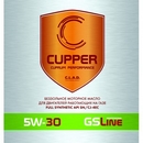 Объем 1л. CUPPER 5W-30 GSLine - GL5W30-1