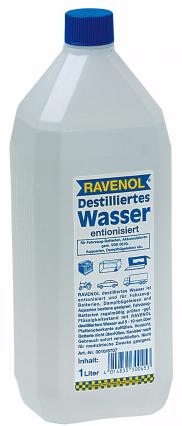 Дистиллированная вода RAVENOL destilliertes Wasser - 1360010-001-01-000 Объем 1л. - Автомобильные жидкости. Розница и оптом, масла и антифризы - KarPar Артикул: 1360010-001-01-000. PATRIOT.