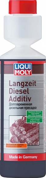 Долговременная дизельная присадка LIQUI MOLY Langzeit Diesel Additiv - 2355 Объем 0,25л.