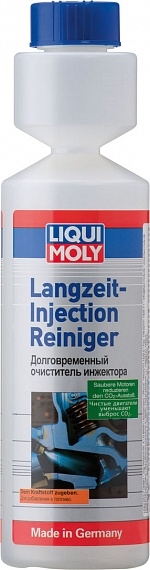 Долговременный очиститель инжектора LIQUI MOLY Langzeit Injection Reiniger - 7568 Объем 0,25л.