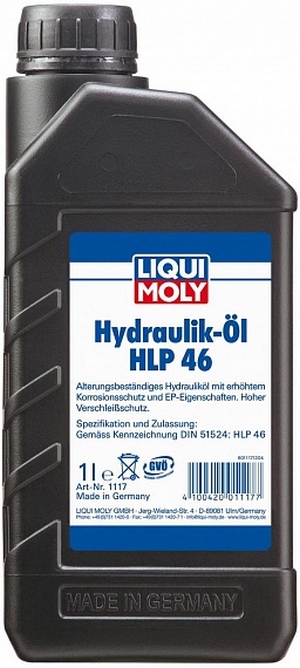 Объем 1л. Гидравлическое масло LIQUI MOLY Hydraulikoil HLP 46 - 1117 - Автомобильные жидкости. Розница и оптом, масла и антифризы - KarPar Артикул: 1117. PATRIOT.