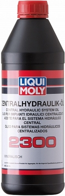 Объем 1л. Гидравлическое масло LIQUI MOLY Zentralhydraulik-Oil 2300 - 3665